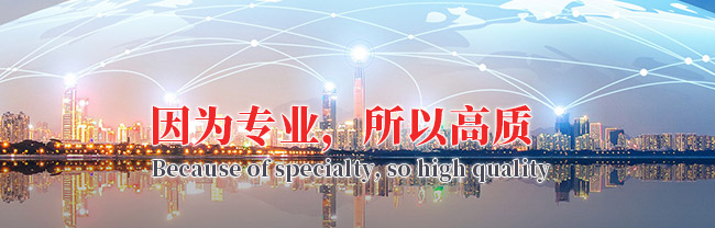 無(wu)錫市創(chuang)源科(ke)技(ji)有(you)限公(gong)司