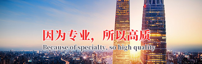 無(wu)錫市創源(yuan)科技有限(xian)公(gong)司(si)
