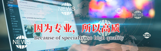 無錫(xi)市創(chuang)源科(ke)技有(you)限公司(si)