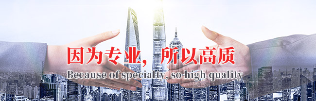 郃(he)作(zuo)伙(huo)伴(ban)
